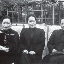 세자매