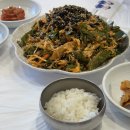 부부식당 | 구례 맛집 부부식당 웨이팅 후기 다슬기무침 다슬기수제비 개인적으로