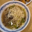 탕면 | 오목교 맛집 란콰이펑 누들ㅣ비오는 날 우육탕면 솔직 후기(내돈내산)