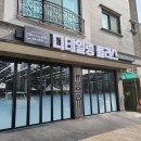 디테일링블리스 이미지