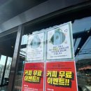 별세차장 이미지