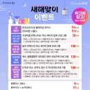 미소가정의학과의원 이미지