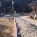 청운면사무소 이미지