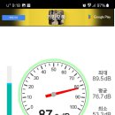 인항로 이미지