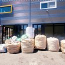 믿음산업 이미지