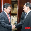 광동산업(주) 이미지