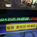 G3007 티스토리