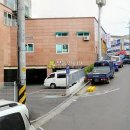 대원 스카이빌 이미지