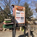 작은행복레스토랑 이미지