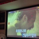 올리브노래연습장 이미지