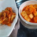 조계현칼국수 이미지