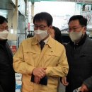 증평장뜰재래시장 이미지