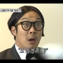 로드락비어시흥정왕점 이미지