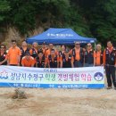 (주)우리구급센터 이미지