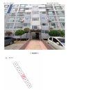 한효아파트 이미지