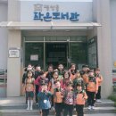 평안골작은도서관 이미지