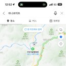영중농협하나로마트 이미지