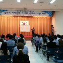 남원시청 이미지