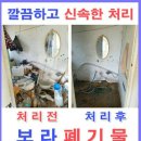 삼한상가시장 이미지