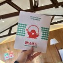 경주샌드 이미지