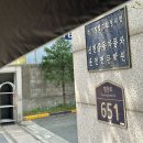 장내 | 부천 운전면허학원 기능 교육 및 시험(장내 수업&amp;시험) 후기
