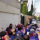 LGU+고객센터 노동조합 이미지