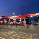 토곡셀프주유소 이미지