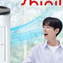 신일 사우나