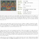 화접5리 이미지