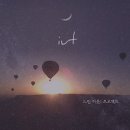 이웃(IUT) 네이버블로그