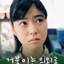 더큐브아카데미 이미지