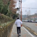 연암공과대학교 테니스장