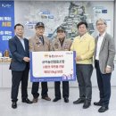 군자농협 이미지