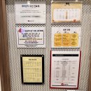 이든펫스파 이미지