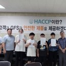 거창나래학교 연합뉴스