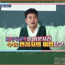 (주)브레인스펙 이미지