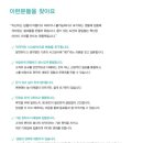 아난티오시리아제1지점