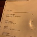 토마토한식 이미지