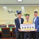 (주)우리건설 이미지