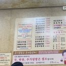 배할머니네파절이삼겹살 | [내돈내산] 낙성대 가성비 혼밥 “배할머니네 김치찌개&파절이삼겹살” (가격표, 실내, 솔직후기 등)