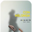 광주탱고동호회 ☆꼰땅고☆ 4.05(금)Con Milonga ❤ DJ 베스트 이미지
