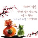 표가네안경 이미지