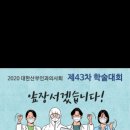 네오유여성비뇨기과의원 이미지