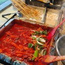 GS25신창점 이미지