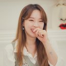 예쁘지윤 이미지