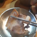 현대식당 이미지