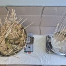 경일태권도 이미지