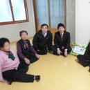 민안 경로당 이미지