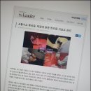 경희다나을한의원 이미지