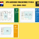 장안메디칼약국 이미지